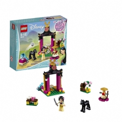 Lego 41151 - DISNEY Princess - Giornata di addestramento di Mulan